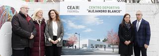 Getafe llamará Alejandro Blanco a su nuevo centro polideportivo 