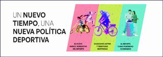 CSD y FDJ abren a los ciudadanos participar en plataforma EsdeFuturo