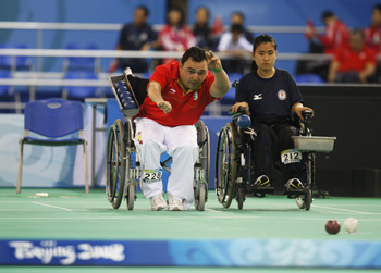 La UGR inauguró un panel dedicado al atleta paralímpico Manuel Martín